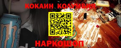 СК Среднеуральск