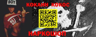 бутират Татарск