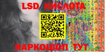 тгк Тверь