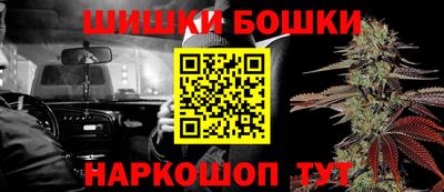 кокаин колумбия Старая Купавна