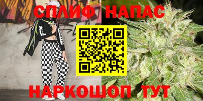 кокаин колумбия Старая Купавна