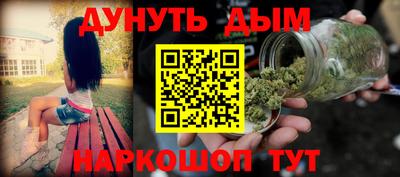 СК Среднеуральск