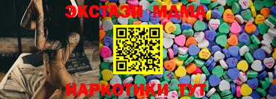 кокаин колумбия Старая Купавна