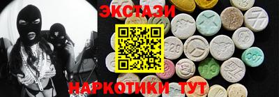 СК Среднеуральск