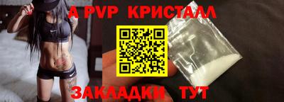 ГАЛЛЮЦИНОГЕННЫЕ ГРИБЫ Тара