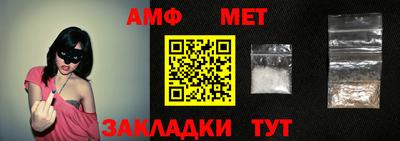кокаин колумбия Старая Купавна