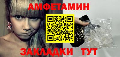 кокаин колумбия Старая Купавна