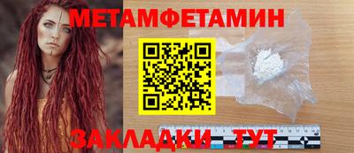 тгк Тверь