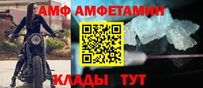 тгк Тверь