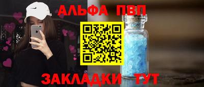 кокаин колумбия Старая Купавна