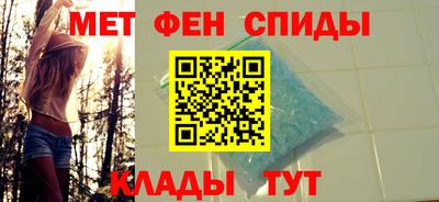 кокаин колумбия Старая Купавна
