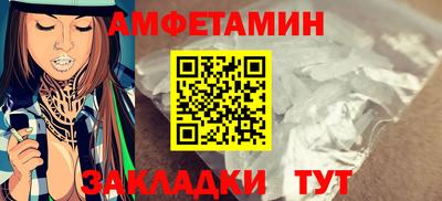ГАЛЛЮЦИНОГЕННЫЕ ГРИБЫ Тара