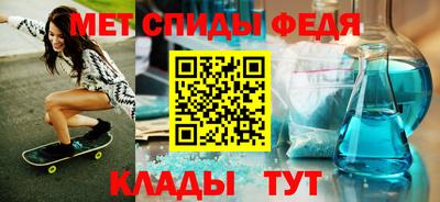 СК Среднеуральск