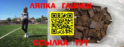 ГАЛЛЮЦИНОГЕННЫЕ ГРИБЫ Тара