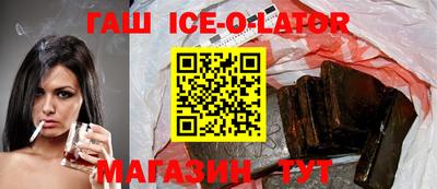 кокаин колумбия Старая Купавна