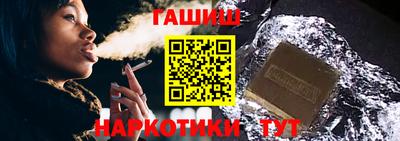 кокаин колумбия Старая Купавна