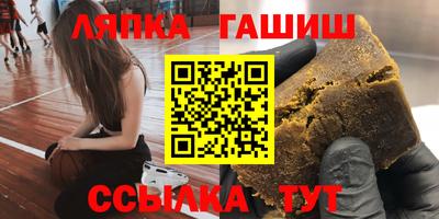 тгк Тверь