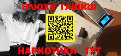 ГАЛЛЮЦИНОГЕННЫЕ ГРИБЫ Тара