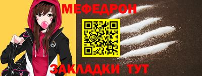 СК Среднеуральск