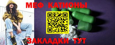 кокаин колумбия Старая Купавна
