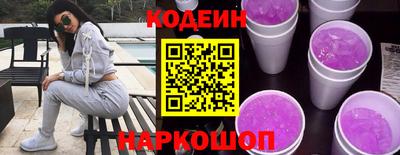 СК Среднеуральск